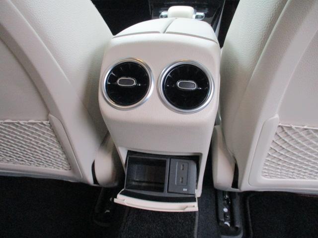 Aクラスセダン A250 4マチックセダン レーダーセーフ レザーEX パノラミックルーフ オプションカラー 本革 アンビエントライト MBUXナビTV バックカメラ 衝突軽減 踏み間違い防止 シートヒーター パワーシート ワイヤレスチャージ(66枚目)