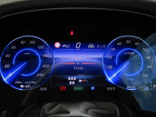 ＥＱＳ ＳＵＶ ＥＱＳ５８０　４マチック　ＳＵＶ　スポーツ　メーカー保証　ショーファーＰＫＧ　ナイトＰＫＧ　オプションインテリアトリム　本革シート　パノラミックルーフ　ＭＢＵＸハイパースクリーン　リアシートモニター　ブルメスター　全方位カメラ　ＨＵＤ（17枚目）