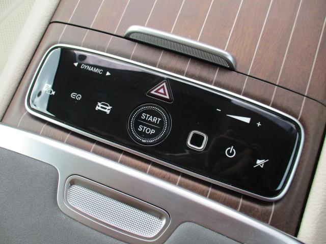 ＥＱＳ ＳＵＶ ＥＱＳ５８０　４マチック　ＳＵＶ　スポーツ　メーカー保証　ショーファーＰＫＧ　ナイトＰＫＧ　オプションインテリアトリム　本革シート　パノラミックルーフ　ＭＢＵＸハイパースクリーン　リアシートモニター　ブルメスター　全方位カメラ　ＨＵＤ（23枚目）