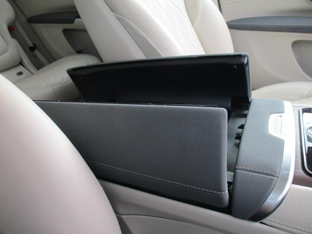 ＥＱＳ ＳＵＶ ＥＱＳ５８０　４マチック　ＳＵＶ　スポーツ　メーカー保証　ショーファーＰＫＧ　ナイトＰＫＧ　オプションインテリアトリム　本革シート　パノラミックルーフ　ＭＢＵＸハイパースクリーン　リアシートモニター　ブルメスター　全方位カメラ　ＨＵＤ（25枚目）