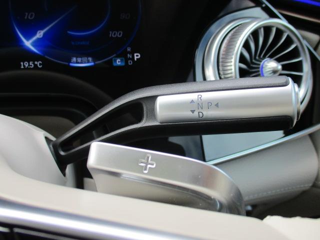 ＥＱＳ ＳＵＶ ＥＱＳ５８０　４マチック　ＳＵＶ　スポーツ　メーカー保証　ショーファーＰＫＧ　ナイトＰＫＧ　オプションインテリアトリム　本革シート　パノラミックルーフ　ＭＢＵＸハイパースクリーン　リアシートモニター　ブルメスター　全方位カメラ　ＨＵＤ（30枚目）