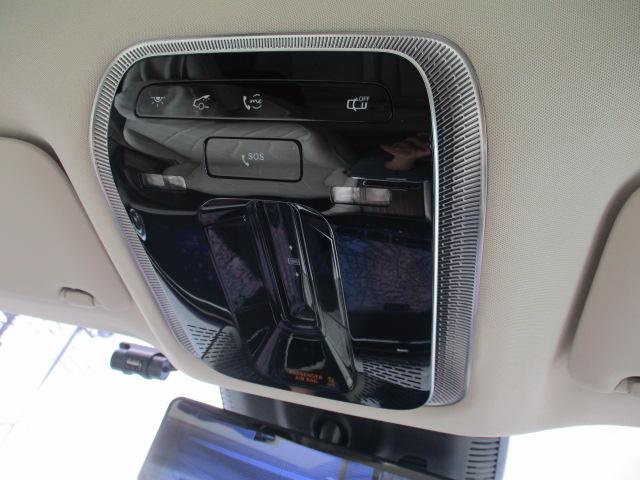 ＥＱＳ ＳＵＶ ＥＱＳ５８０　４マチック　ＳＵＶ　スポーツ　メーカー保証　ショーファーＰＫＧ　ナイトＰＫＧ　オプションインテリアトリム　本革シート　パノラミックルーフ　ＭＢＵＸハイパースクリーン　リアシートモニター　ブルメスター　全方位カメラ　ＨＵＤ（33枚目）