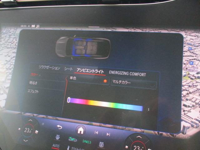 ＥＱＳ ＳＵＶ ＥＱＳ５８０　４マチック　ＳＵＶ　スポーツ　メーカー保証　ショーファーＰＫＧ　ナイトＰＫＧ　オプションインテリアトリム　本革シート　パノラミックルーフ　ＭＢＵＸハイパースクリーン　リアシートモニター　ブルメスター　全方位カメラ　ＨＵＤ（39枚目）