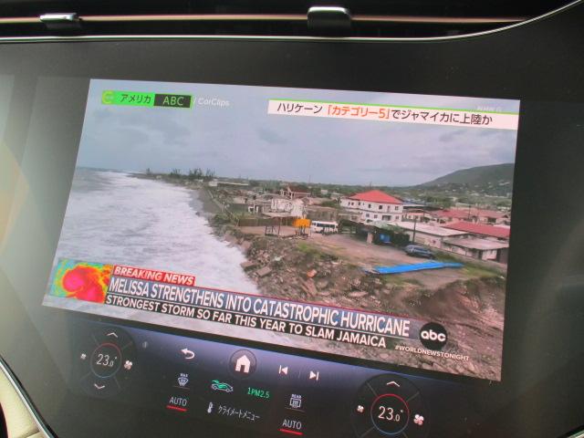 ＥＱＳ ＳＵＶ ＥＱＳ５８０　４マチック　ＳＵＶ　スポーツ　メーカー保証　ショーファーＰＫＧ　ナイトＰＫＧ　オプションインテリアトリム　本革シート　パノラミックルーフ　ＭＢＵＸハイパースクリーン　リアシートモニター　ブルメスター　全方位カメラ　ＨＵＤ（40枚目）