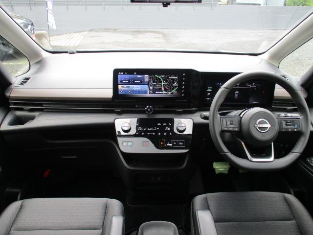 セレナ ｅ－パワー　ハイウェイスターＶ　フロントダイナミックパッケージ　ルーフスポイラー　プロパイロット　純正１２．３インチナビ　キャンセラー付きＴＶ　全方位カメラ　シート＆ステアヒーター　両側パワスラ　ワイヤレスチャージ　ドラレコ（9枚目）