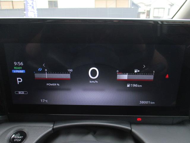 セレナ ｅ－パワー　ハイウェイスターＶ　フロントダイナミックパッケージ　ルーフスポイラー　プロパイロット　純正１２．３インチナビ　キャンセラー付きＴＶ　全方位カメラ　シート＆ステアヒーター　両側パワスラ　ワイヤレスチャージ　ドラレコ（17枚目）