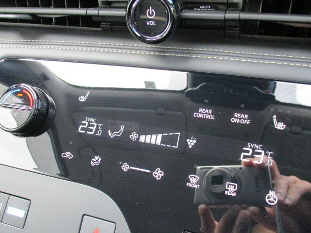 セレナ ｅ－パワー　ハイウェイスターＶ　フロントダイナミックパッケージ　ルーフスポイラー　プロパイロット　純正１２．３インチナビ　キャンセラー付きＴＶ　全方位カメラ　シート＆ステアヒーター　両側パワスラ　ワイヤレスチャージ　ドラレコ（21枚目）