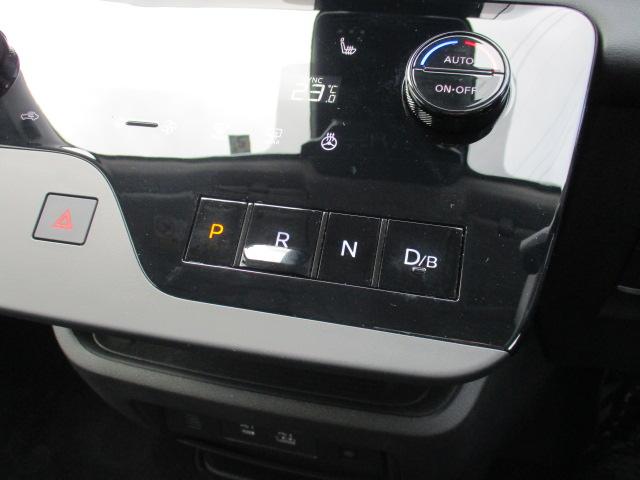 セレナ ｅ－パワー　ハイウェイスターＶ　フロントダイナミックパッケージ　ルーフスポイラー　プロパイロット　純正１２．３インチナビ　キャンセラー付きＴＶ　全方位カメラ　シート＆ステアヒーター　両側パワスラ　ワイヤレスチャージ　ドラレコ（22枚目）