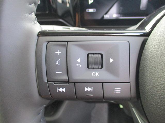 セレナ ｅ－パワー　ハイウェイスターＶ　フロントダイナミックパッケージ　ルーフスポイラー　プロパイロット　純正１２．３インチナビ　キャンセラー付きＴＶ　全方位カメラ　シート＆ステアヒーター　両側パワスラ　ワイヤレスチャージ　ドラレコ（27枚目）