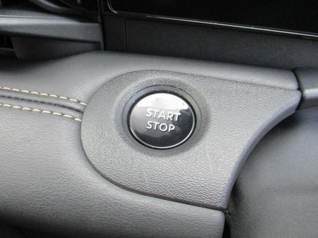 セレナ ｅ－パワー　ハイウェイスターＶ　フロントダイナミックパッケージ　ルーフスポイラー　プロパイロット　純正１２．３インチナビ　キャンセラー付きＴＶ　全方位カメラ　シート＆ステアヒーター　両側パワスラ　ワイヤレスチャージ　ドラレコ（32枚目）