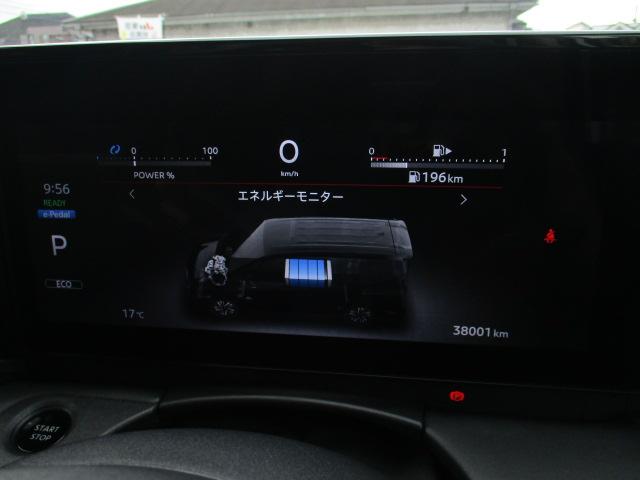 セレナ ｅ－パワー　ハイウェイスターＶ　フロントダイナミックパッケージ　ルーフスポイラー　プロパイロット　純正１２．３インチナビ　キャンセラー付きＴＶ　全方位カメラ　シート＆ステアヒーター　両側パワスラ　ワイヤレスチャージ　ドラレコ（41枚目）