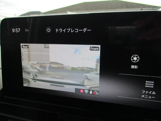 セレナ ｅ－パワー　ハイウェイスターＶ　フロントダイナミックパッケージ　ルーフスポイラー　プロパイロット　純正１２．３インチナビ　キャンセラー付きＴＶ　全方位カメラ　シート＆ステアヒーター　両側パワスラ　ワイヤレスチャージ　ドラレコ（42枚目）