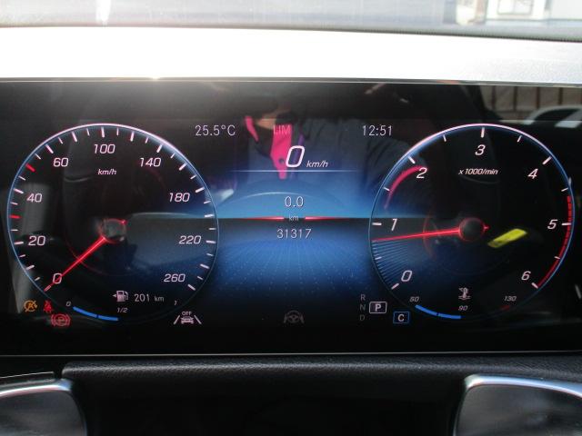 Bクラス B200d 1オーナー レーダーセーフ MBUXナビTV 全方位カメラ パワーシート シートヒーター ワイヤレスチャージ パワーテールゲート 前後ドラレコ LEDヘッドライト 衝突軽減 踏み間違い防止(17枚目)