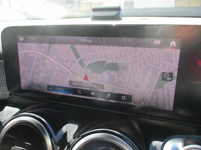 Bクラス B200d 1オーナー レーダーセーフ MBUXナビTV 全方位カメラ パワーシート シートヒーター ワイヤレスチャージ パワーテールゲート 前後ドラレコ LEDヘッドライト 衝突軽減 踏み間違い防止(18枚目)