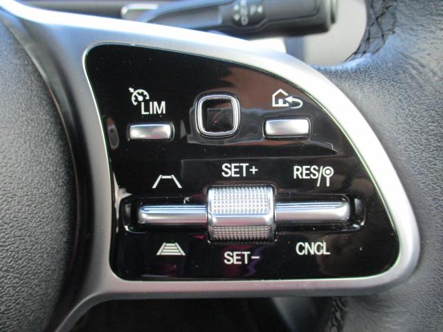 Bクラス B200d 1オーナー レーダーセーフ MBUXナビTV 全方位カメラ パワーシート シートヒーター ワイヤレスチャージ パワーテールゲート 前後ドラレコ LEDヘッドライト 衝突軽減 踏み間違い防止(29枚目)