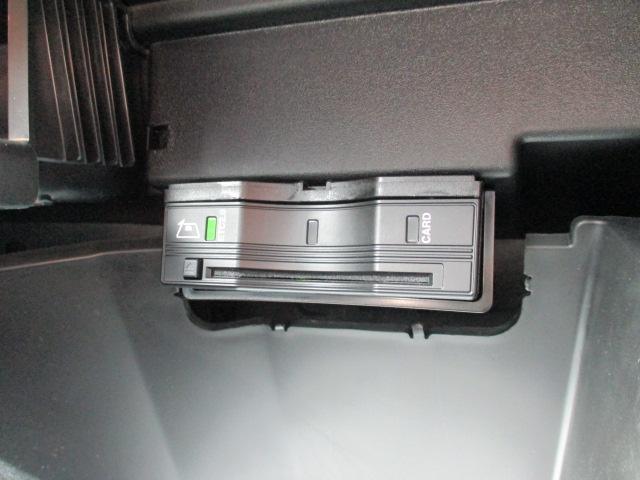 Bクラス B200d 1オーナー レーダーセーフ MBUXナビTV 全方位カメラ パワーシート シートヒーター ワイヤレスチャージ パワーテールゲート 前後ドラレコ LEDヘッドライト 衝突軽減 踏み間違い防止(35枚目)