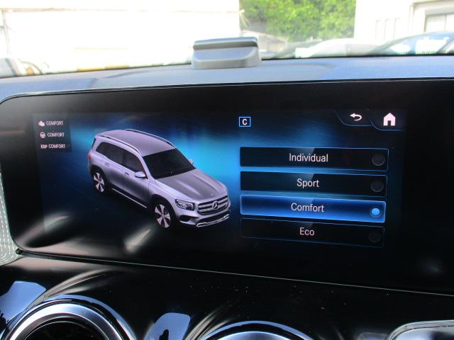 Bクラス B200d 1オーナー レーダーセーフ MBUXナビTV 全方位カメラ パワーシート シートヒーター ワイヤレスチャージ パワーテールゲート 前後ドラレコ LEDヘッドライト 衝突軽減 踏み間違い防止(36枚目)