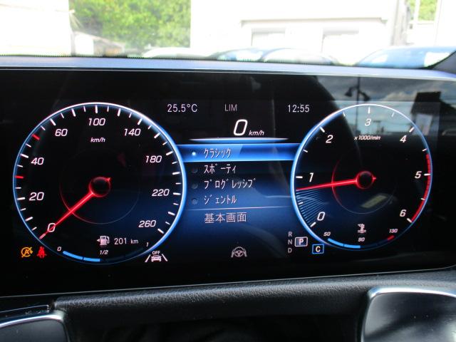 Bクラス B200d 1オーナー レーダーセーフ MBUXナビTV 全方位カメラ パワーシート シートヒーター ワイヤレスチャージ パワーテールゲート 前後ドラレコ LEDヘッドライト 衝突軽減 踏み間違い防止(42枚目)