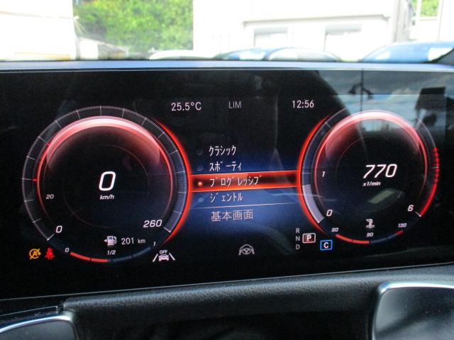 Bクラス B200d 1オーナー レーダーセーフ MBUXナビTV 全方位カメラ パワーシート シートヒーター ワイヤレスチャージ パワーテールゲート 前後ドラレコ LEDヘッドライト 衝突軽減 踏み間違い防止(44枚目)