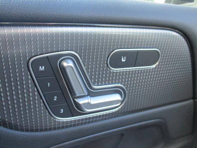 Bクラス B200d 1オーナー レーダーセーフ MBUXナビTV 全方位カメラ パワーシート シートヒーター ワイヤレスチャージ パワーテールゲート 前後ドラレコ LEDヘッドライト 衝突軽減 踏み間違い防止(46枚目)