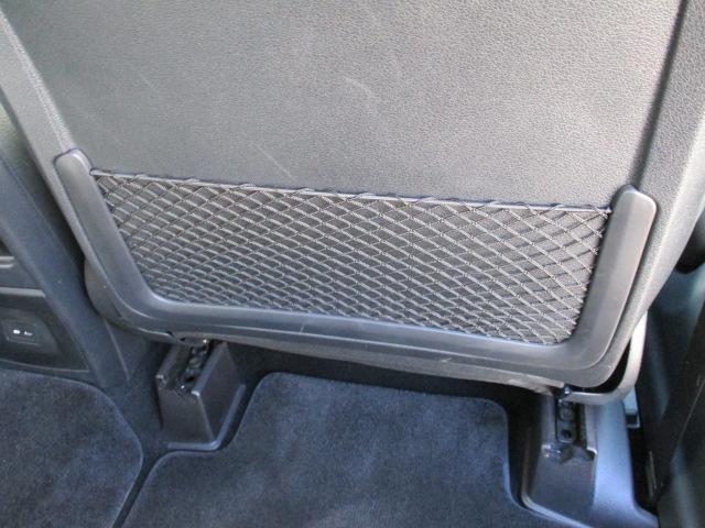 Bクラス B200d 1オーナー レーダーセーフ MBUXナビTV 全方位カメラ パワーシート シートヒーター ワイヤレスチャージ パワーテールゲート 前後ドラレコ LEDヘッドライト 衝突軽減 踏み間違い防止(70枚目)