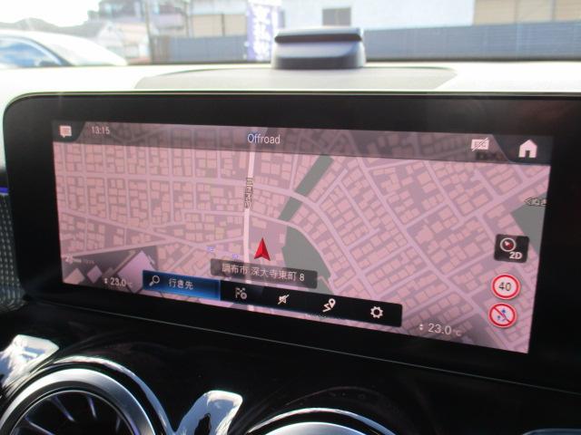 GLB GLB200d 4マチック レーダーセーフ アンビエントライト MBUXナビTV 全方位カメラ パワーシート シートヒーター ハーフレザーシート パワーテールゲート ワイヤレスチャージ 衝突軽減 踏み間違い防止 前後ドラレコ(18枚目)