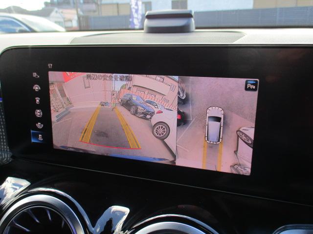 GLB GLB200d 4マチック レーダーセーフ アンビエントライト MBUXナビTV 全方位カメラ パワーシート シートヒーター ハーフレザーシート パワーテールゲート ワイヤレスチャージ 衝突軽減 踏み間違い防止 前後ドラレコ(19枚目)