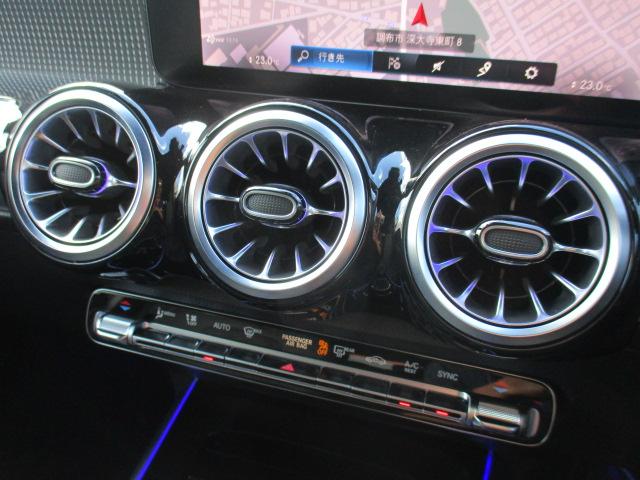 GLB GLB200d 4マチック レーダーセーフ アンビエントライト MBUXナビTV 全方位カメラ パワーシート シートヒーター ハーフレザーシート パワーテールゲート ワイヤレスチャージ 衝突軽減 踏み間違い防止 前後ドラレコ(20枚目)