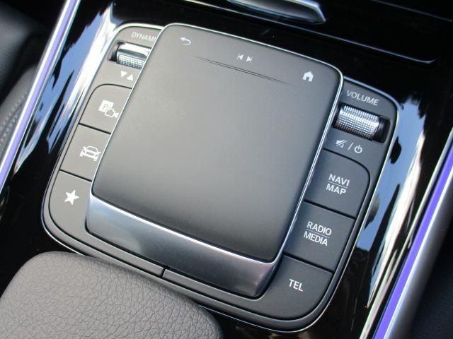 GLB GLB200d 4マチック レーダーセーフ アンビエントライト MBUXナビTV 全方位カメラ パワーシート シートヒーター ハーフレザーシート パワーテールゲート ワイヤレスチャージ 衝突軽減 踏み間違い防止 前後ドラレコ(23枚目)