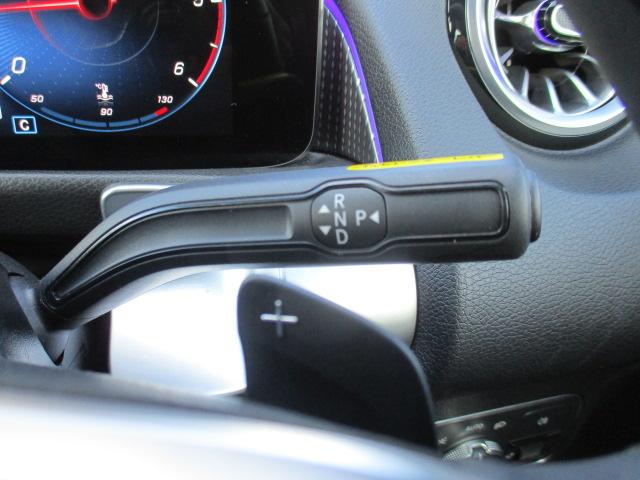 GLB GLB200d 4マチック レーダーセーフ アンビエントライト MBUXナビTV 全方位カメラ パワーシート シートヒーター ハーフレザーシート パワーテールゲート ワイヤレスチャージ 衝突軽減 踏み間違い防止 前後ドラレコ(30枚目)