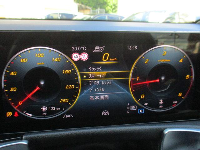 GLB GLB200d 4マチック レーダーセーフ アンビエントライト MBUXナビTV 全方位カメラ パワーシート シートヒーター ハーフレザーシート パワーテールゲート ワイヤレスチャージ 衝突軽減 踏み間違い防止 前後ドラレコ(44枚目)