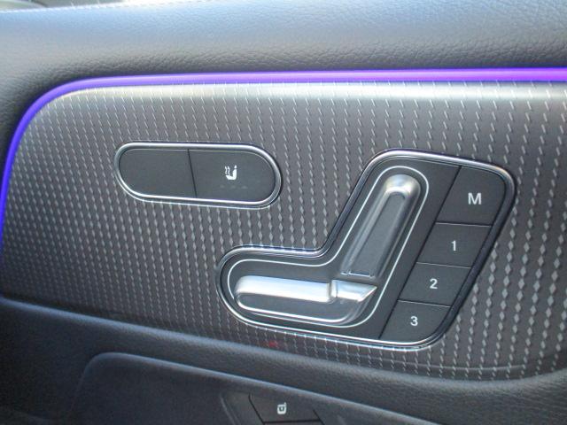 GLB GLB200d 4マチック レーダーセーフ アンビエントライト MBUXナビTV 全方位カメラ パワーシート シートヒーター ハーフレザーシート パワーテールゲート ワイヤレスチャージ 衝突軽減 踏み間違い防止 前後ドラレコ(46枚目)