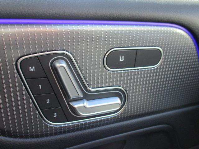 GLB GLB200d 4マチック レーダーセーフ アンビエントライト MBUXナビTV 全方位カメラ パワーシート シートヒーター ハーフレザーシート パワーテールゲート ワイヤレスチャージ 衝突軽減 踏み間違い防止 前後ドラレコ(47枚目)