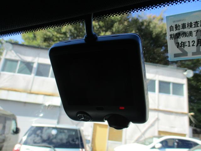 GLB GLB200d 4マチック レーダーセーフ アンビエントライト MBUXナビTV 全方位カメラ パワーシート シートヒーター ハーフレザーシート パワーテールゲート ワイヤレスチャージ 衝突軽減 踏み間違い防止 前後ドラレコ(48枚目)