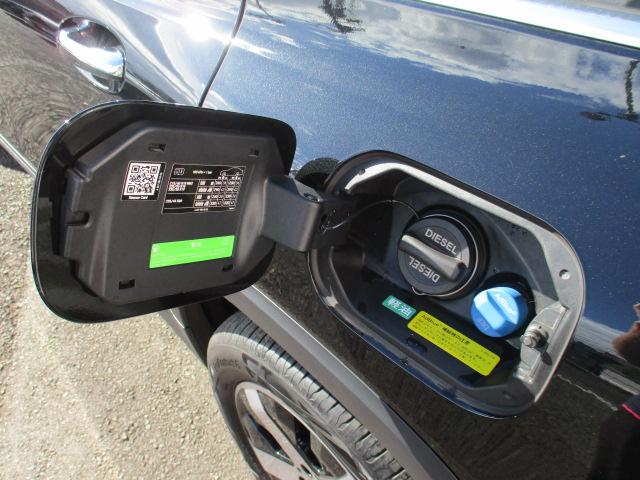 GLB GLB200d 4マチック レーダーセーフ アンビエントライト MBUXナビTV 全方位カメラ パワーシート シートヒーター ハーフレザーシート パワーテールゲート ワイヤレスチャージ 衝突軽減 踏み間違い防止 前後ドラレコ(59枚目)