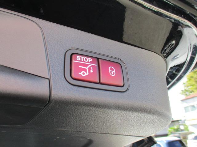 GLB GLB200d 4マチック レーダーセーフ アンビエントライト MBUXナビTV 全方位カメラ パワーシート シートヒーター ハーフレザーシート パワーテールゲート ワイヤレスチャージ 衝突軽減 踏み間違い防止 前後ドラレコ(69枚目)