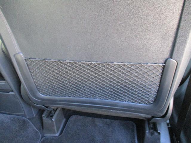 GLB GLB200d 4マチック レーダーセーフ アンビエントライト MBUXナビTV 全方位カメラ パワーシート シートヒーター ハーフレザーシート パワーテールゲート ワイヤレスチャージ 衝突軽減 踏み間違い防止 前後ドラレコ(71枚目)