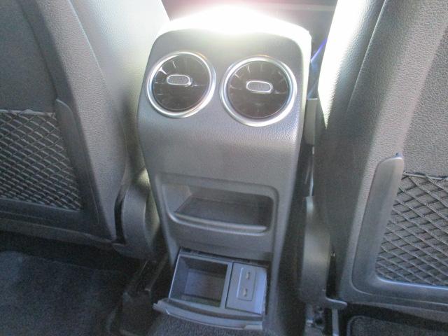 GLB GLB200d 4マチック レーダーセーフ アンビエントライト MBUXナビTV 全方位カメラ パワーシート シートヒーター ハーフレザーシート パワーテールゲート ワイヤレスチャージ 衝突軽減 踏み間違い防止 前後ドラレコ(72枚目)