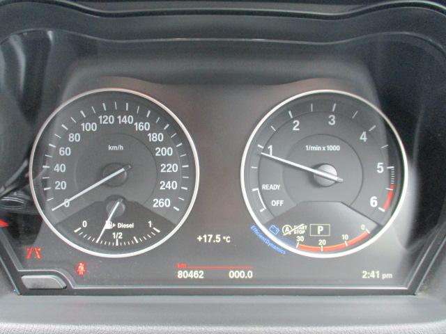 車両入庫時品質チェック１００項目以上！　外装や内装、機関や下回り、装備など車全体の品質判定を行なった後、試乗走行を行い当社規定を合格した当店お薦めの車両のみ展示を徹底しています。