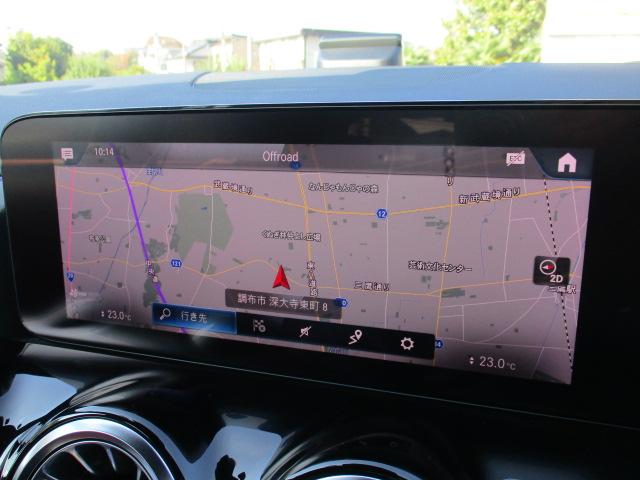 ＧＬＡクラス ＧＬＡ３５　４マチック　レザーＥＸ　アドバンスドＰ　レーダーセーフ　オプションカラー　ＭＢＵＸナビＴＶ　全方位カメラ　アンビエントライト　ヘッドアップディスプレイ　ワイヤレスチャージ　前後ドラレコ　シートヒーター（16枚目）