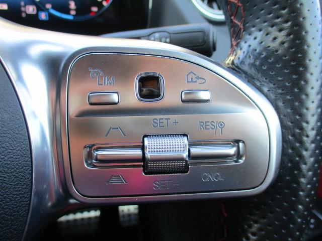 ＧＬＡクラス ＧＬＡ３５　４マチック　レザーＥＸ　アドバンスドＰ　レーダーセーフ　オプションカラー　ＭＢＵＸナビＴＶ　全方位カメラ　アンビエントライト　ヘッドアップディスプレイ　ワイヤレスチャージ　前後ドラレコ　シートヒーター（30枚目）