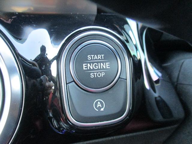 ＧＬＡクラス ＧＬＡ３５　４マチック　レザーＥＸ　アドバンスドＰ　レーダーセーフ　オプションカラー　ＭＢＵＸナビＴＶ　全方位カメラ　アンビエントライト　ヘッドアップディスプレイ　ワイヤレスチャージ　前後ドラレコ　シートヒーター（33枚目）