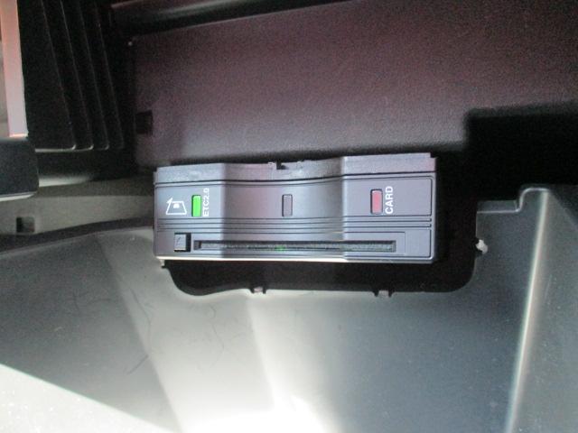 ＧＬＡクラス ＧＬＡ３５　４マチック　レザーＥＸ　アドバンスドＰ　レーダーセーフ　オプションカラー　ＭＢＵＸナビＴＶ　全方位カメラ　アンビエントライト　ヘッドアップディスプレイ　ワイヤレスチャージ　前後ドラレコ　シートヒーター（36枚目）