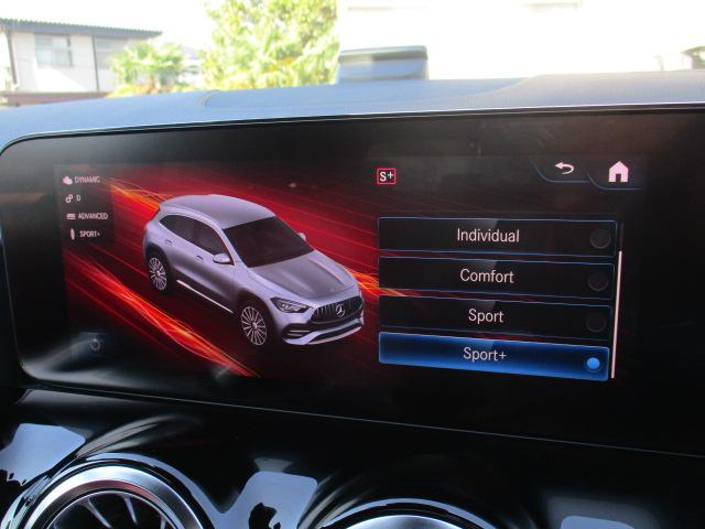 ＧＬＡクラス ＧＬＡ３５　４マチック　レザーＥＸ　アドバンスドＰ　レーダーセーフ　オプションカラー　ＭＢＵＸナビＴＶ　全方位カメラ　アンビエントライト　ヘッドアップディスプレイ　ワイヤレスチャージ　前後ドラレコ　シートヒーター（38枚目）