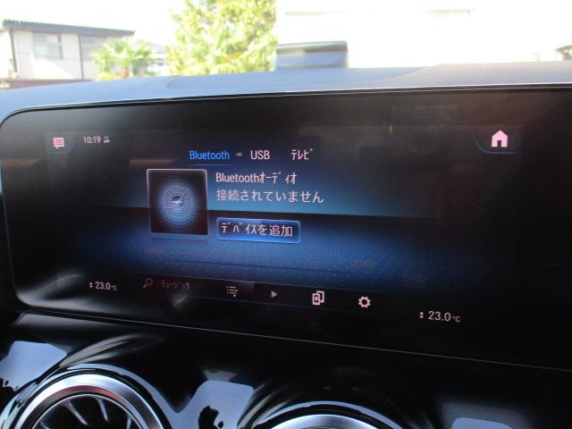 ＧＬＡクラス ＧＬＡ３５　４マチック　レザーＥＸ　アドバンスドＰ　レーダーセーフ　オプションカラー　ＭＢＵＸナビＴＶ　全方位カメラ　アンビエントライト　ヘッドアップディスプレイ　ワイヤレスチャージ　前後ドラレコ　シートヒーター（44枚目）