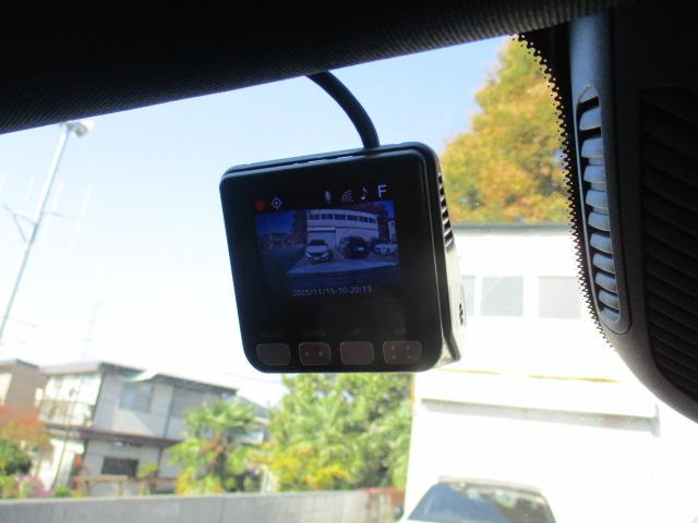 ＧＬＡクラス ＧＬＡ３５　４マチック　レザーＥＸ　アドバンスドＰ　レーダーセーフ　オプションカラー　ＭＢＵＸナビＴＶ　全方位カメラ　アンビエントライト　ヘッドアップディスプレイ　ワイヤレスチャージ　前後ドラレコ　シートヒーター（51枚目）