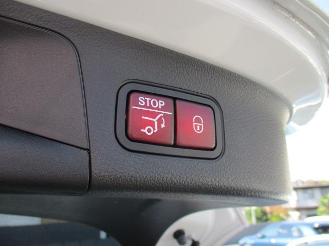 ＧＬＡクラス ＧＬＡ３５　４マチック　レザーＥＸ　アドバンスドＰ　レーダーセーフ　オプションカラー　ＭＢＵＸナビＴＶ　全方位カメラ　アンビエントライト　ヘッドアップディスプレイ　ワイヤレスチャージ　前後ドラレコ　シートヒーター（73枚目）