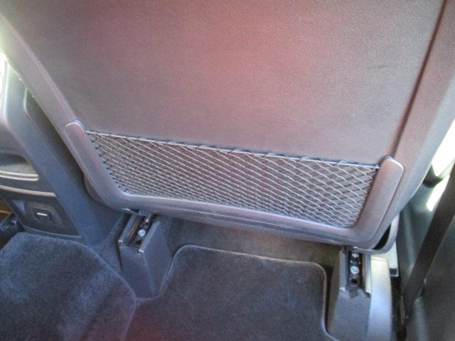 ＧＬＡクラス ＧＬＡ３５　４マチック　レザーＥＸ　アドバンスドＰ　レーダーセーフ　オプションカラー　ＭＢＵＸナビＴＶ　全方位カメラ　アンビエントライト　ヘッドアップディスプレイ　ワイヤレスチャージ　前後ドラレコ　シートヒーター（75枚目）