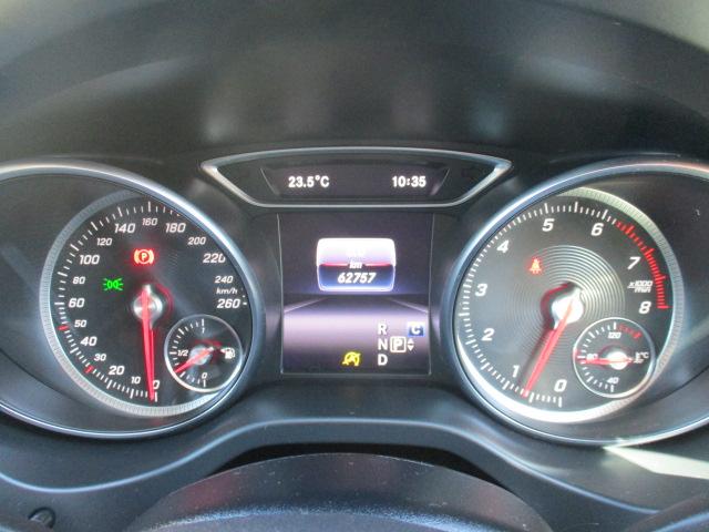 ＣＬＡクラス シューティングブレーク ＣＬＡ１８０　シューティングブレーク　ＡＭＧスタイル　レーダーセーフティパッケージ　後期モデル　レーンキープ　ブラインドスポット　純正ナビ　ＴＶ　バックカメラ　ＬＥＤヘッドライト　電動リアゲート　シートヒーター　パドルシフト　ポーラホワイト（15枚目）