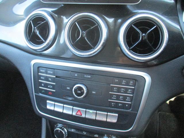 ＣＬＡクラス シューティングブレーク ＣＬＡ１８０　シューティングブレーク　ＡＭＧスタイル　レーダーセーフティパッケージ　後期モデル　レーンキープ　ブラインドスポット　純正ナビ　ＴＶ　バックカメラ　ＬＥＤヘッドライト　電動リアゲート　シートヒーター　パドルシフト　ポーラホワイト（18枚目）